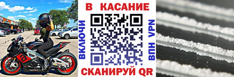 Названия наркотиков Орск ГАШ  Alpha PVP  Мефедрон  Канабис 