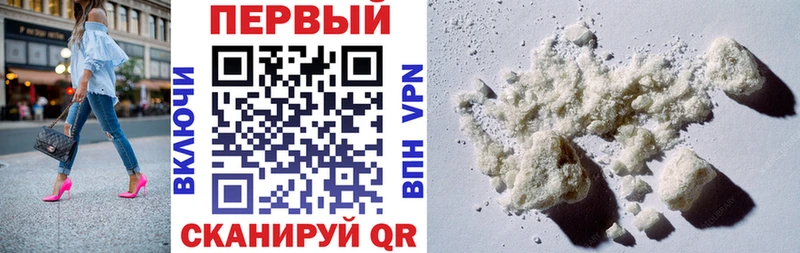 купить  сайты  кракен ССЫЛКА  АМФ 97%  Орск 