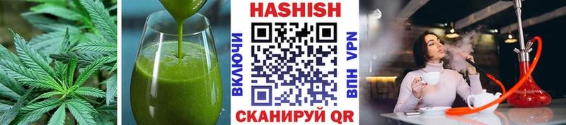 darknet состав наркота Орск Canna-Cookies марихуана