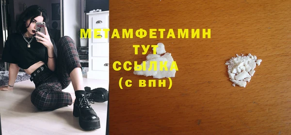 гашиш Коряжма
