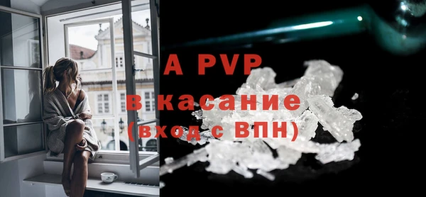 гашиш Коряжма