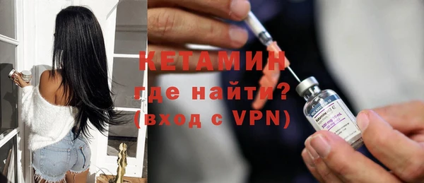 прущая мука Корсаков