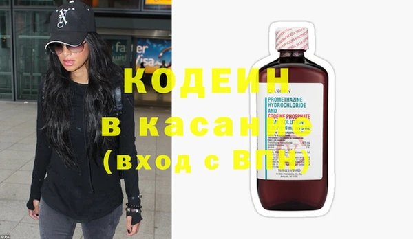 прущая мука Корсаков