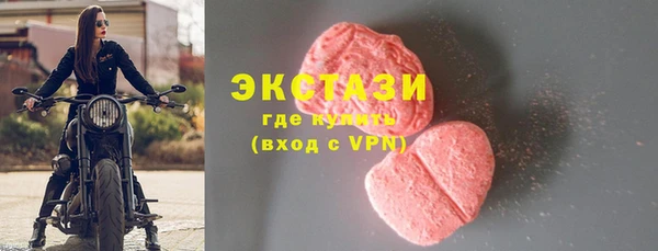прущая мука Корсаков