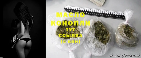 прущая мука Корсаков
