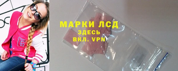 гашиш Коряжма
