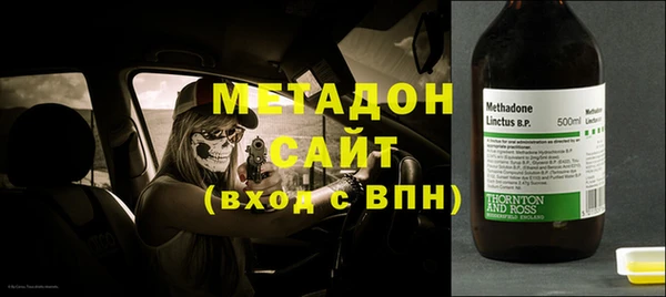 прущая мука Корсаков