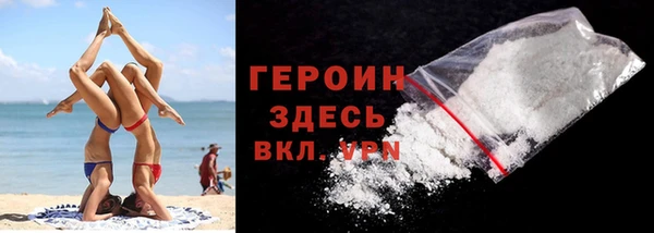 эйфоретик Янаул