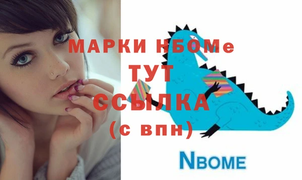 гашиш Коряжма