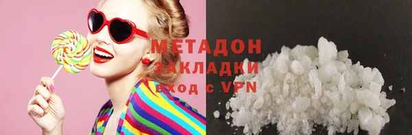 гашиш Коряжма