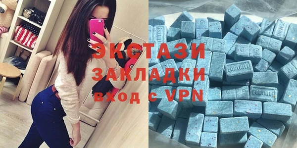 герыч Щигры