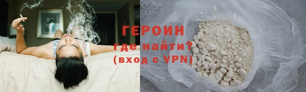 прущая мука Корсаков