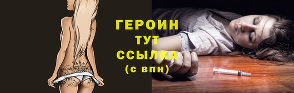 прущая мука Корсаков