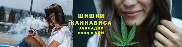 бутират Костерёво