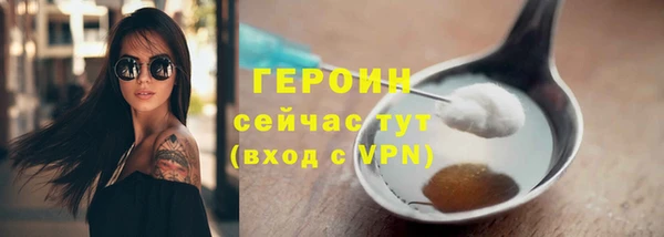 гашиш Коряжма