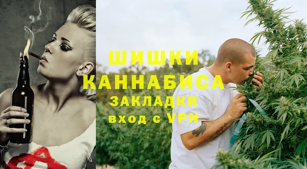 прущая мука Корсаков
