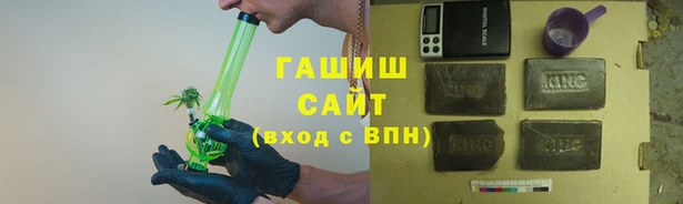 прущая мука Корсаков