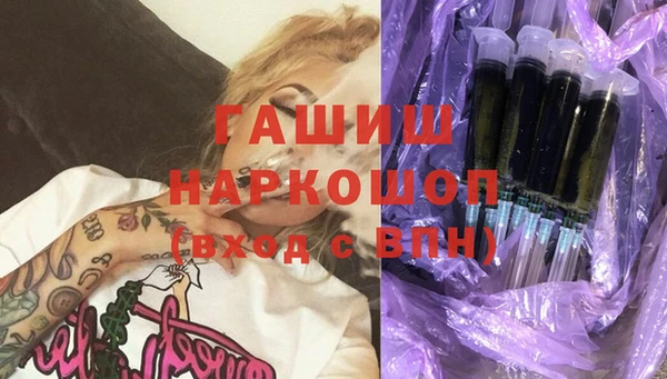 гашиш Коряжма