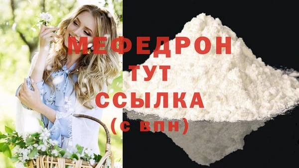 гашиш Коряжма