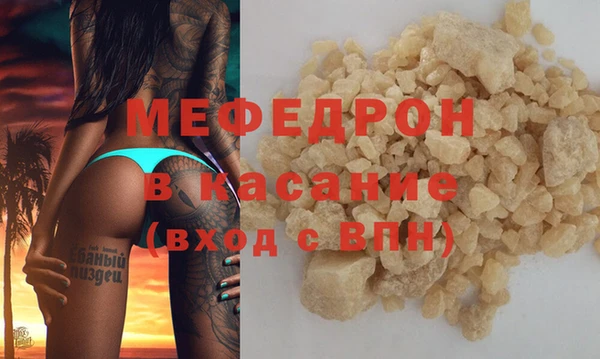 гашиш Коряжма