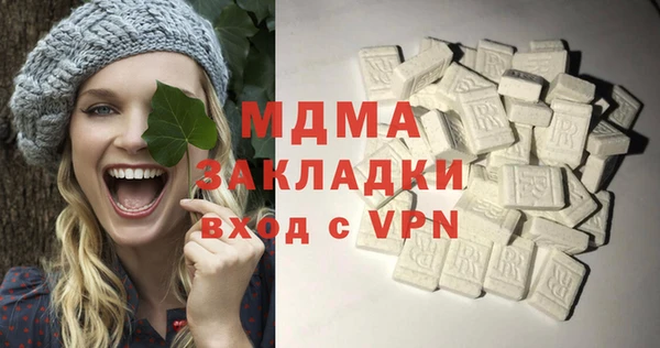 прущая мука Корсаков