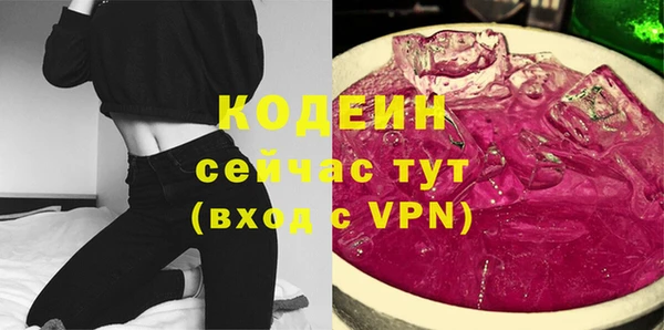 гашиш Коряжма