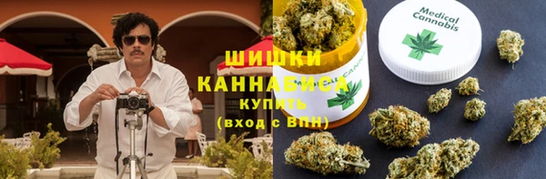 бутират Костерёво