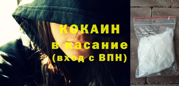 гашиш Коряжма