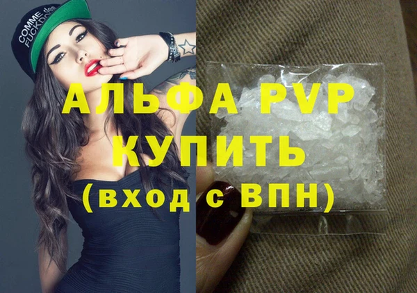 прущая мука Корсаков