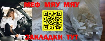 ECSTASY Азнакаево