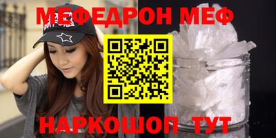 МДПВ Гагарин