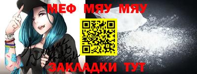 МДПВ Гагарин