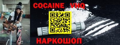 ECSTASY Азнакаево