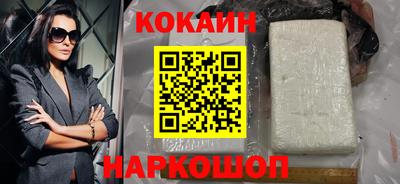 МДПВ Гагарин