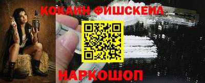 скорость Абакан