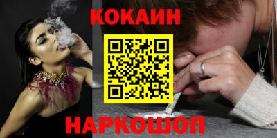 ECSTASY Азнакаево