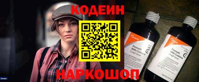 скорость Абакан