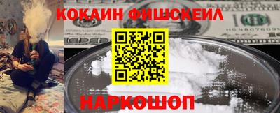 марки lsd Балаково