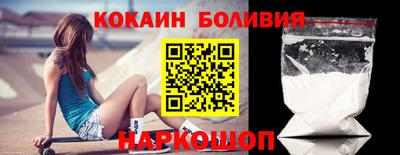 гидра Гатчина