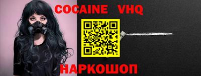 ECSTASY Азнакаево