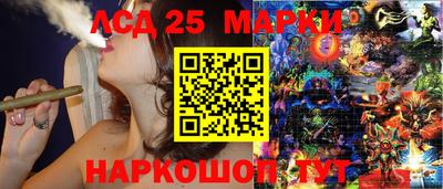 амфетамин Балахна