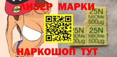 мефедрон Гай