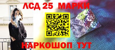 амфетамин Балахна