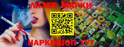 ECSTASY Азнакаево