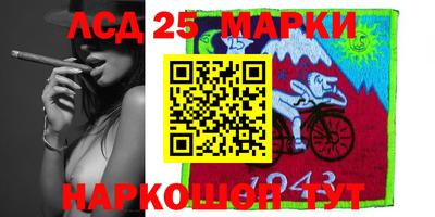 амфетамин Балахна