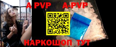 МДПВ Гагарин