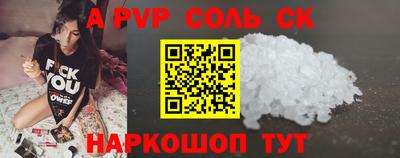 МДПВ Гагарин