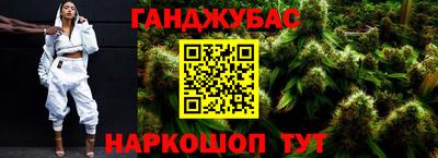 mdma Абакан