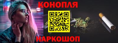 ECSTASY Азнакаево