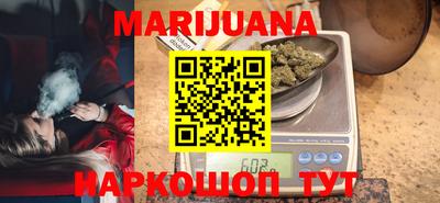 скорость Абакан